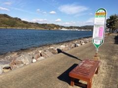 「浜名湖ベイストリート」バス停留所