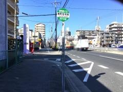 「南町住宅前」バス停留所