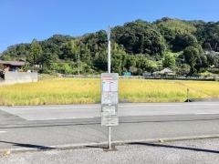 「吹井」バス停留所
