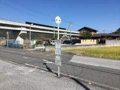 「吹井」バス停留所