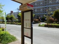 「香椎浜三丁目」バス停留所