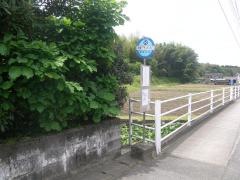 「町営グランド入口」バス停留所