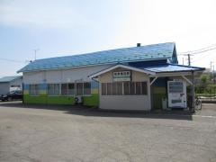 陸奥横浜駅