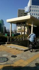 谷町九丁目駅