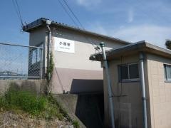 小原駅