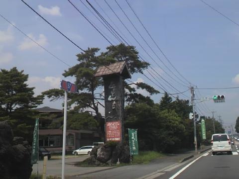 施設写真22