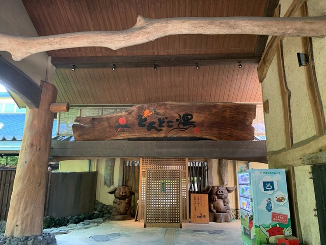 施設写真19