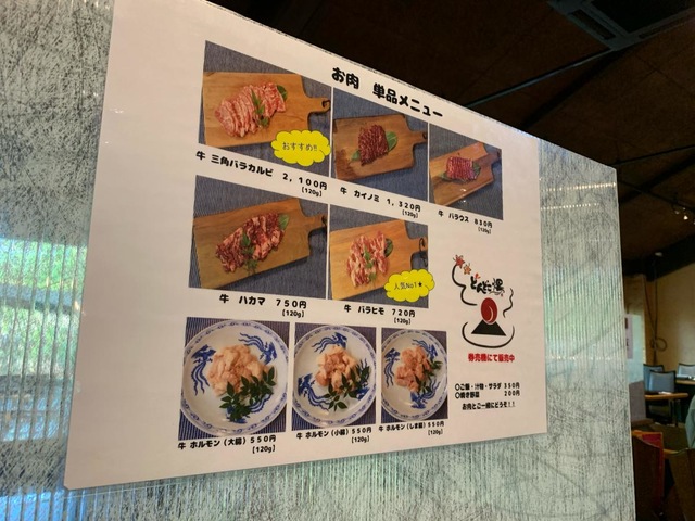 施設写真18
