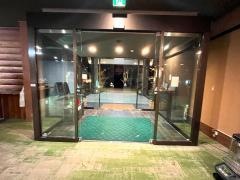 火の山温泉どんどこ湯