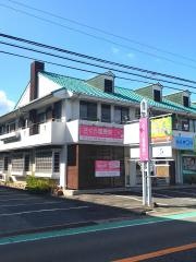 さくら整骨院