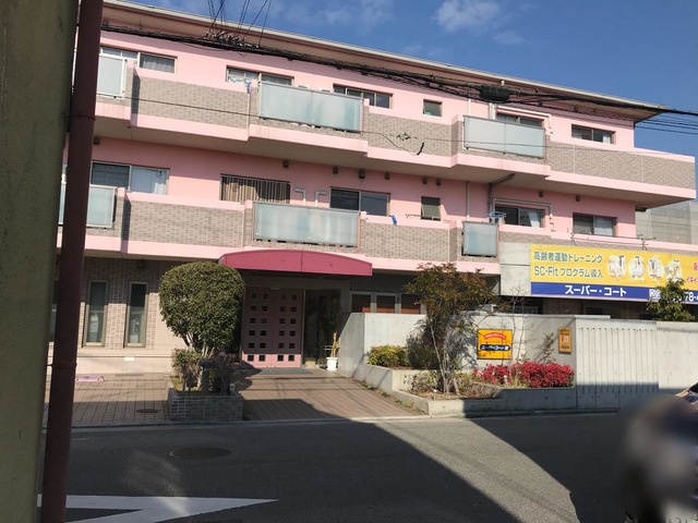 スーパーコート堺 施設外観