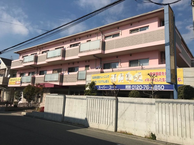 スーパーコート堺 施設外観