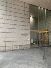 大同生命保険株式会社　大阪中央支社