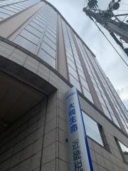 大同生命保険株式会社　大阪中央支社
