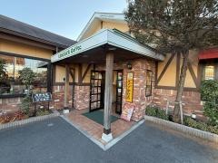 コメダ珈琲店　古淵駅前店