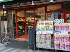 まいばすけっと　神田駅北口店