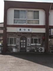 まつり
