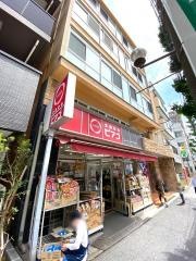 ｍｉｎｉピアゴ　雑司が谷２丁目店