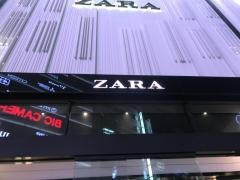 ザラ　池袋店