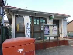 浜松中田島郵便局