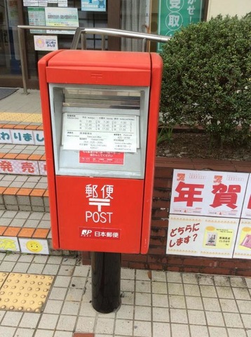 投稿写真5
