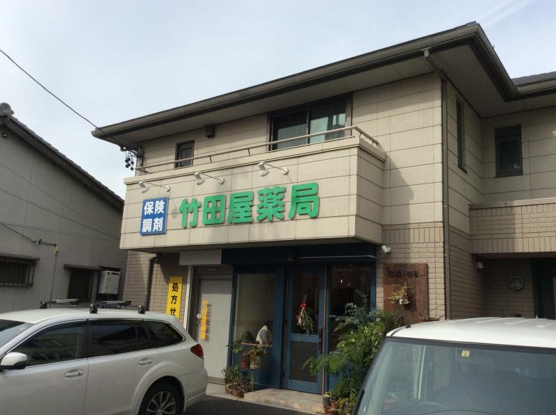 外観２