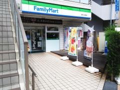 ファミリーマート　溝の口栄橋店