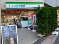 ファミリーマート　溝の口栄橋店