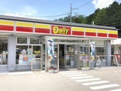 デイリーヤマザキ　豊田花沢町店