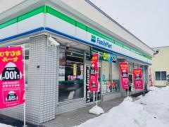 ファミリーマート　札幌発寒７条店