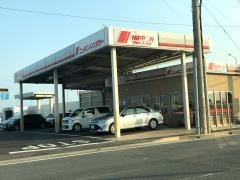 ニッポンレンタカー北九州空港営業所