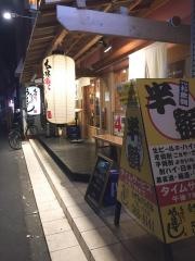 や台ずし　東大和市駅前町