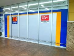 マツモトキヨシ　ザ・マーケットプレイス佐倉店
