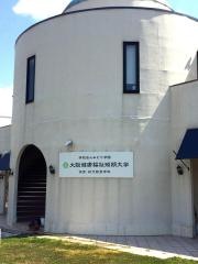 大阪健康福祉短期大学　松江キャンパス