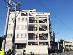 介護老人保健施設　西山ウエルケア