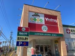 すこやかこどもクリニック