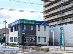 開成教育セミナー　能登川駅前教室