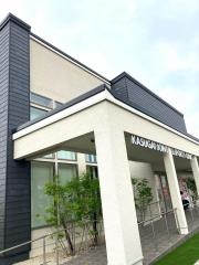 かすがい関節・スポーツ整形外科いたみのクリニック