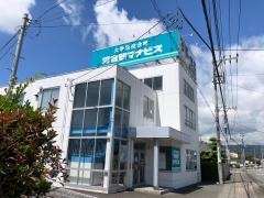 河合塾マナビス　富士高前校