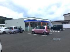 ローソン　盛岡手代森店