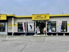 ゴルフパートナー　Ｒ８彦根店