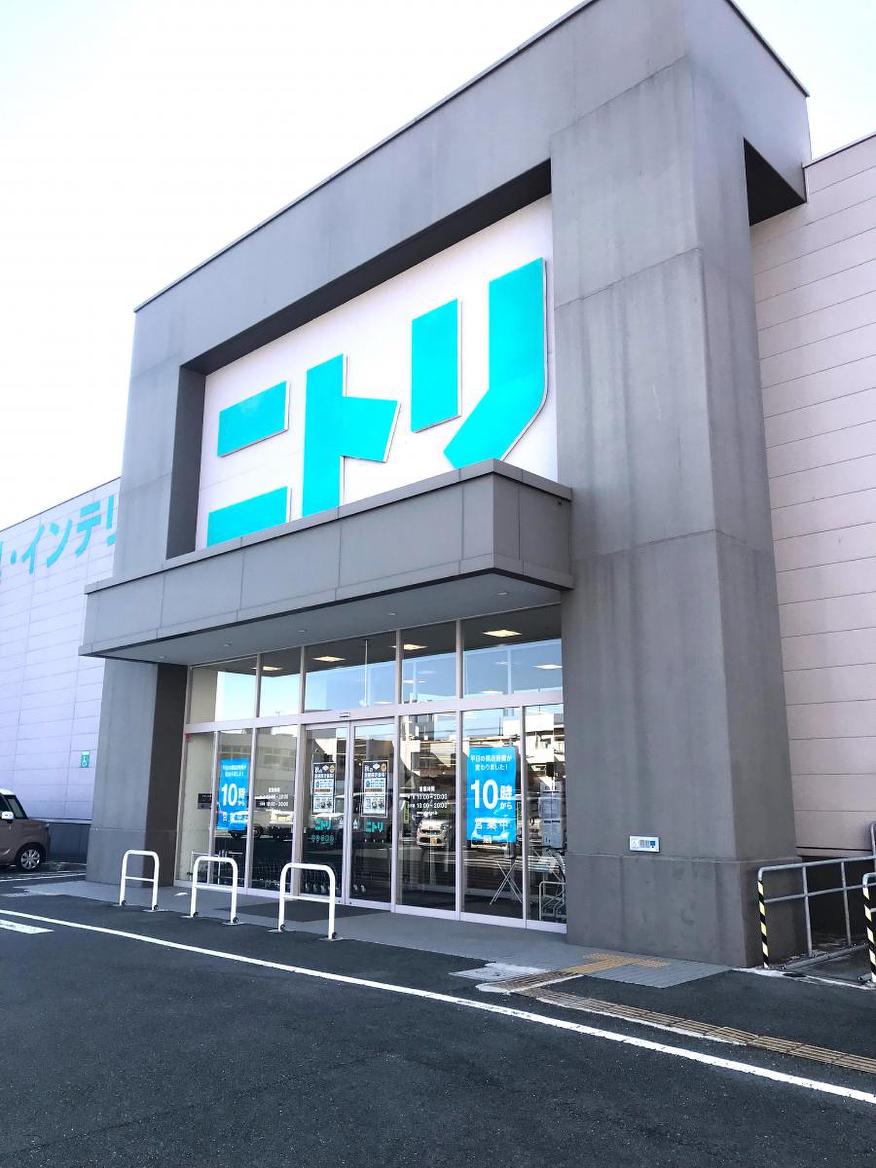 当時のメディア報道・掲載写真