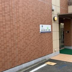 エイジ・ガーデン上新庄