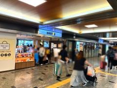 ドトールコーヒーショップ　ＪＲ博多駅新幹線店