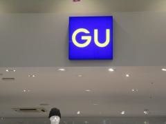 ジーユー　イオンタウン名西店
