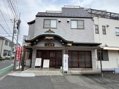 丸山寺