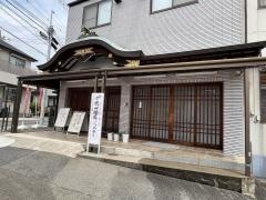 丸山寺