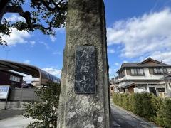 大経寺