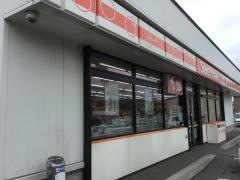 セイコーマート　函館吉川店