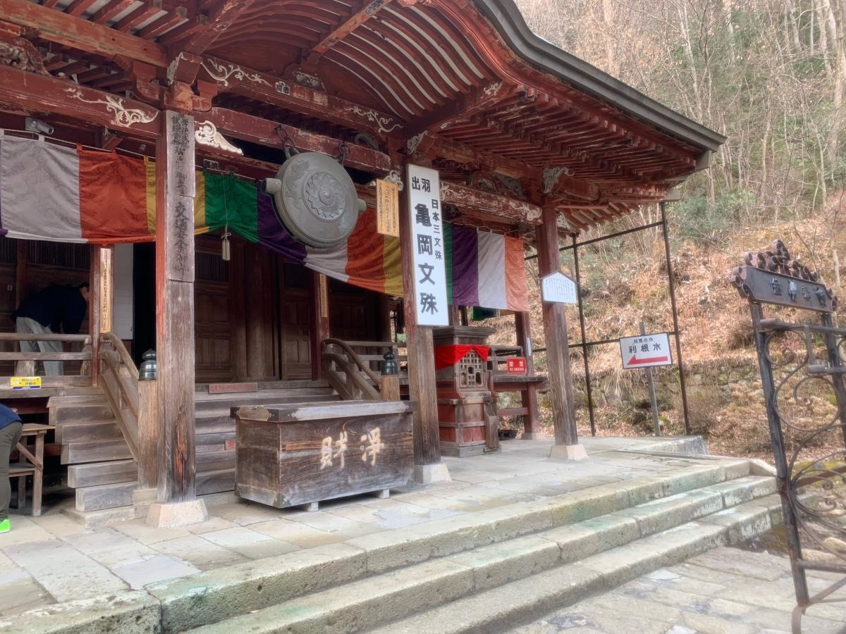 松高山大聖寺亀岡文殊堂